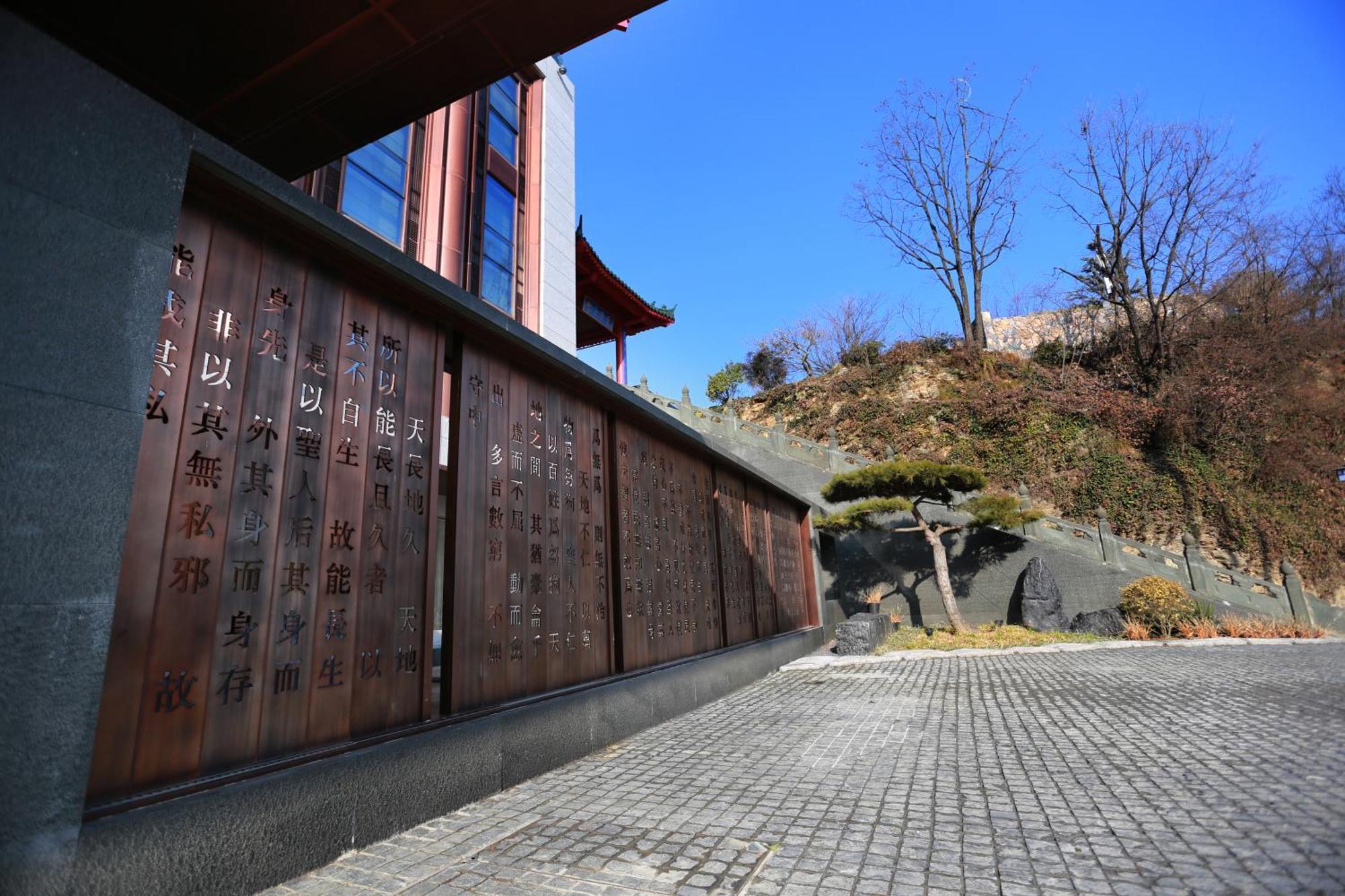 فندق Wudang Mountain The Yew House Wudangshan المظهر الخارجي الصورة